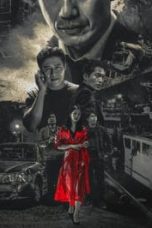 Less than Evil (2018)