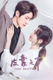 nonton film semi Nonton Movie21, Layarkaca21 LK21 Dunia21 INDOXXI